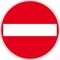 Pictogramme 229 - rond - " Passage interdit aux véhicules "